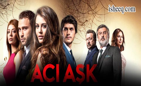 مسلسل العشق المر