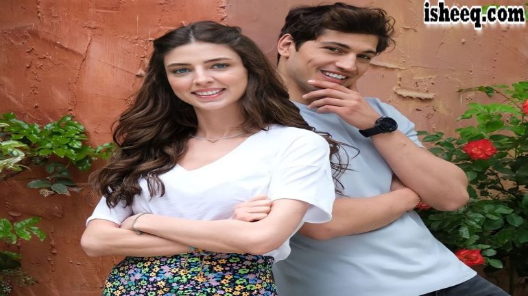 مسلسل اه اين