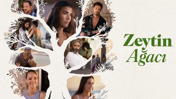 مسلسل ذات اخرى