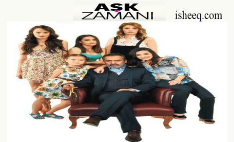مسلسل وقت العشق