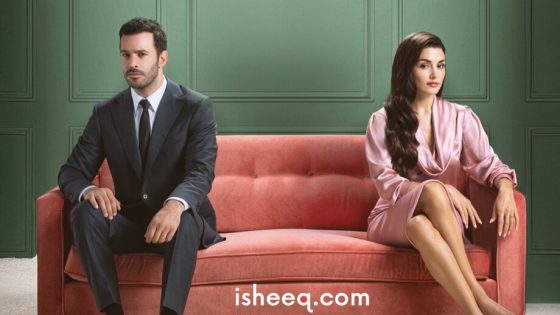 مسلسل حب ودموع