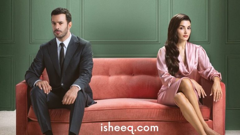 مسلسل حب ودموع