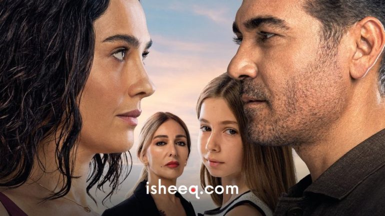 مسلسل انا امها