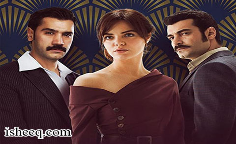 مسلسل كان ياماكان في تشوكوروفا الحلقة 109