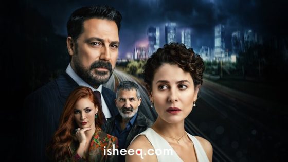 مسلسل دين الروح