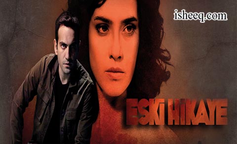 مسلسل قصة قديمة
