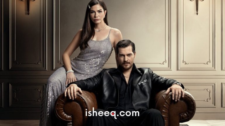 مسلسل حلم اشرف