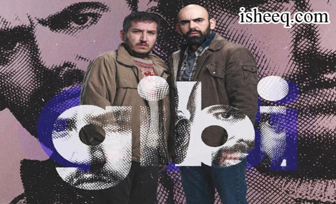 مسلسل مثل