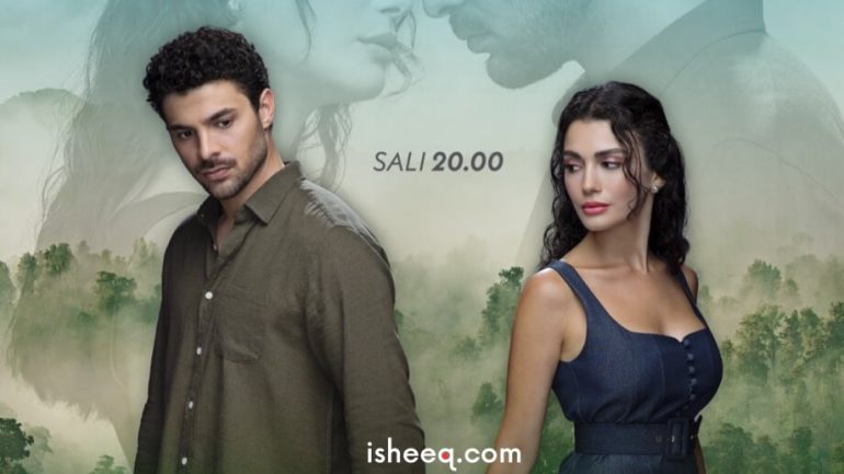 مسلسل عيناك كالبحر الاسود