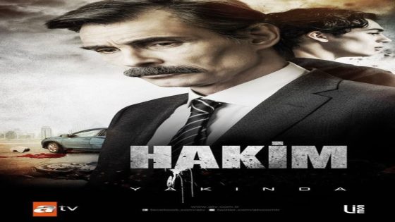 مسلسل القاضي