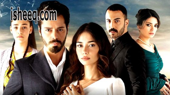 مسلسل العاب القدر الحلقة 59