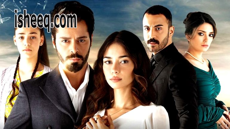مسلسل العاب القدر