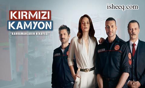 مسلسل ابي البطل