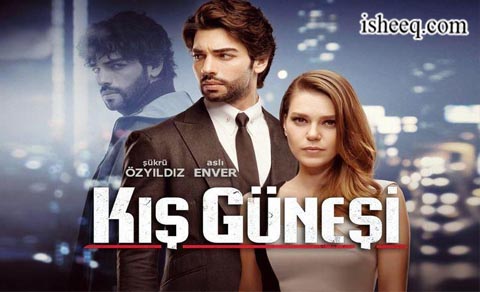 مسلسل شمس الشتاء