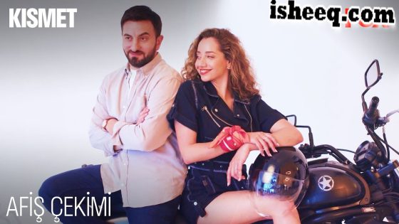 مسلسل النصيب