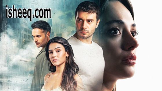 مسلسل النقطة العمياء