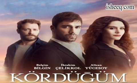 مسلسل العقدة الحلقة 6