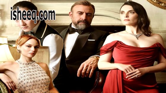 مسلسل اذا خسر الملك الحلقة 3