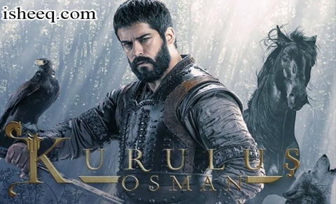 مسلسل المؤسس عثمان