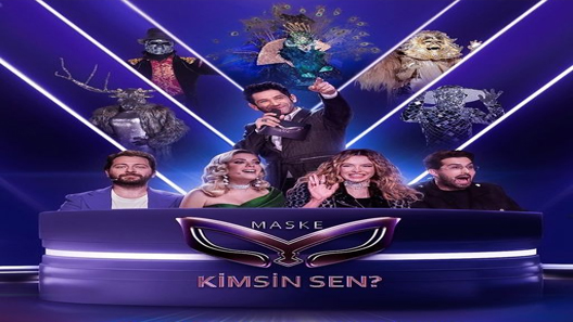 برنامج من انت ايها المقنع