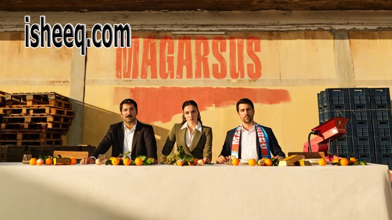 مسلسل ماجارسوس