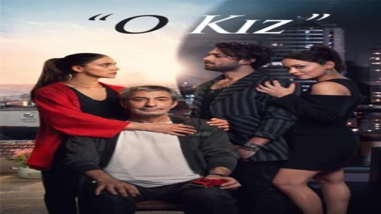 مسلسل تلك الفتاة