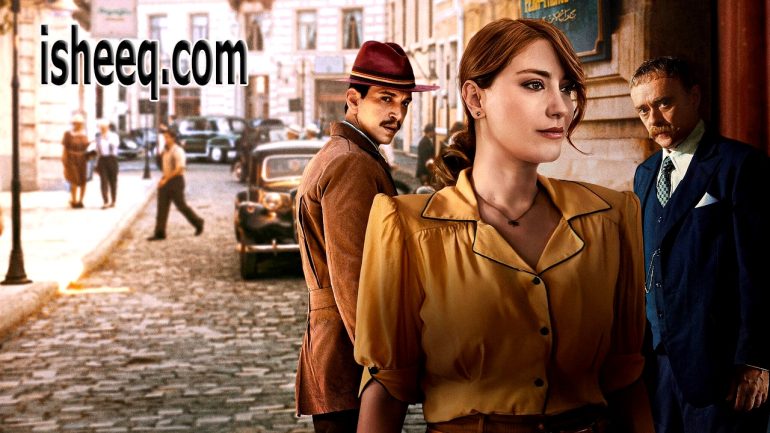 مسلسل منتصف الليل في بيرا بالاس