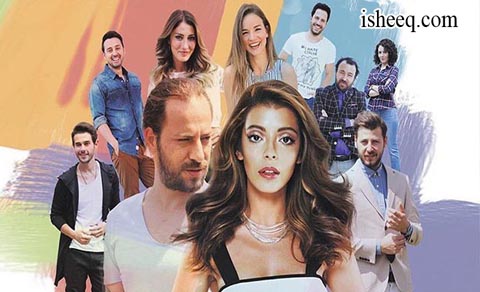 مسلسل الوان