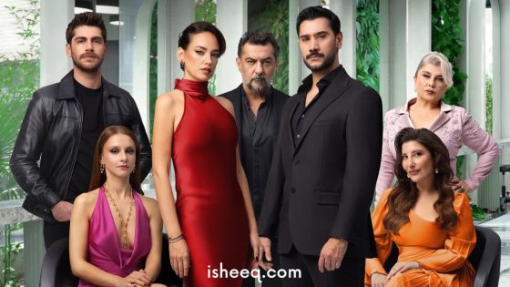 مسلسل مثل الحلم