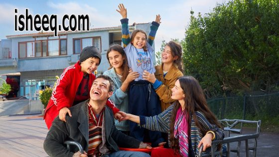 مسلسل المشردون الحلقة 44