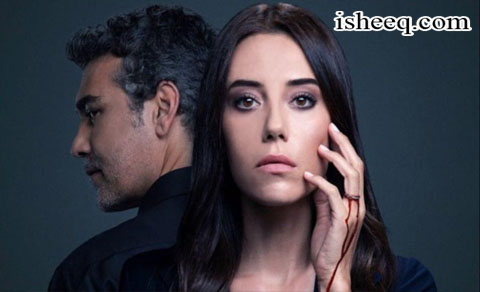 مسلسل الخائن