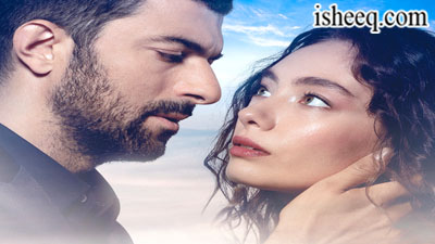 مسلسل ابنة السفير