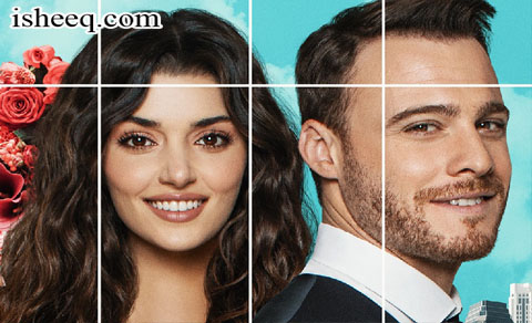 مسلسل انت اطرق بابي
