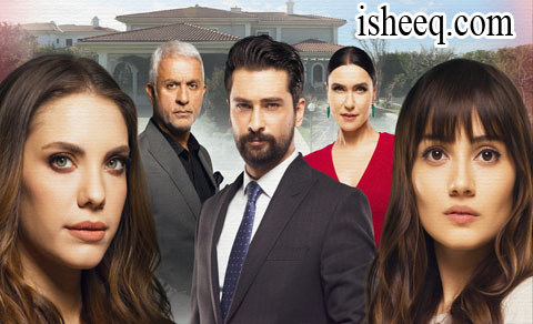 مسلسل التفاح الحرام الموسم الثاني الحلقة 7
