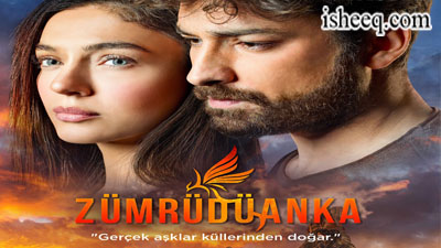 مسلسل العنقاء الحلقة 1
