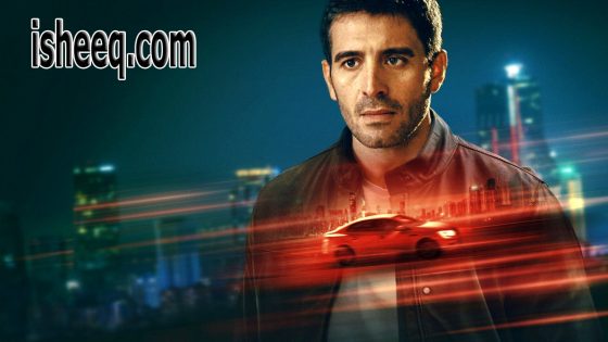 مسلسل عساف