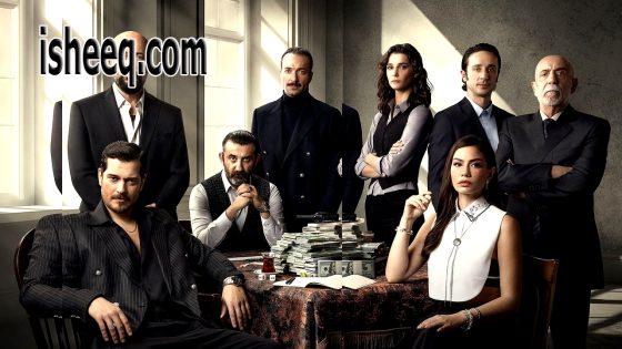 مسلسل حلم اشرف الحلقة 7