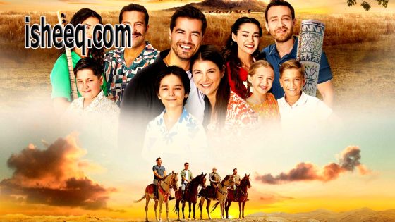 مسلسل جبل جونول الحلقة 160