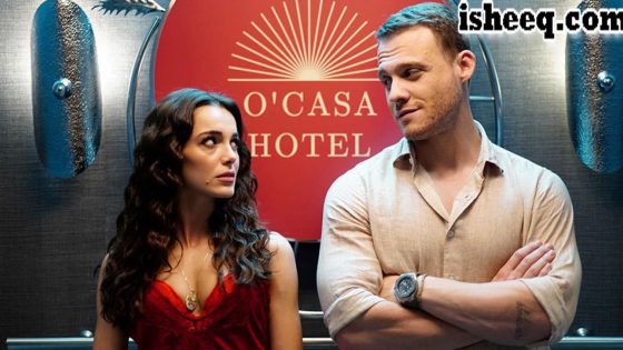 مسلسل ماذا لو احببت كثيرا